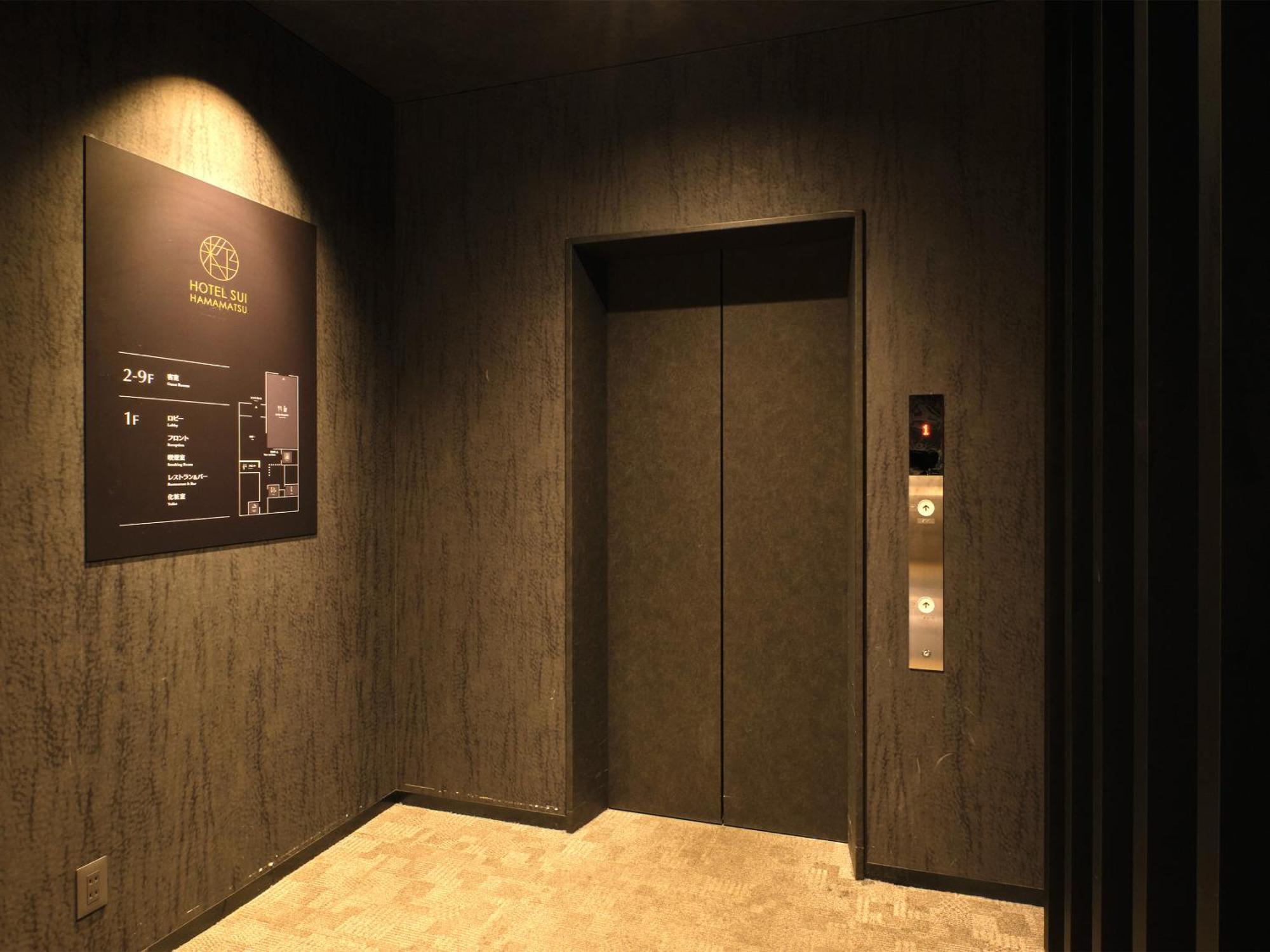 Hotel Sui Hamamatsu By Abest Kültér fotó